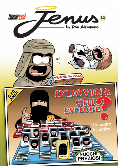 Photo gallery principale