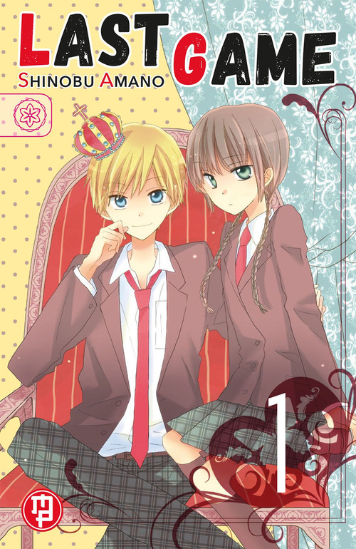 Photo gallery principale