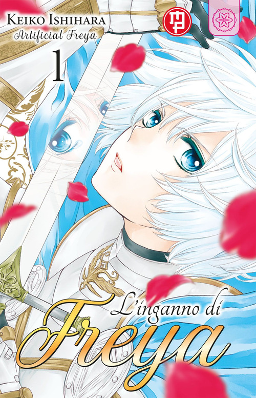 Photo gallery principale