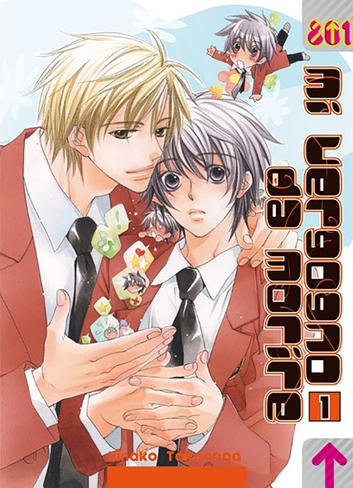 Photo gallery principale