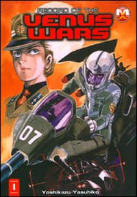 Record of the Venus wars