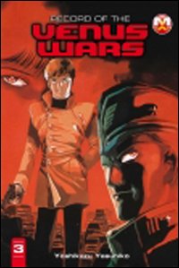 Record of the Venus wars