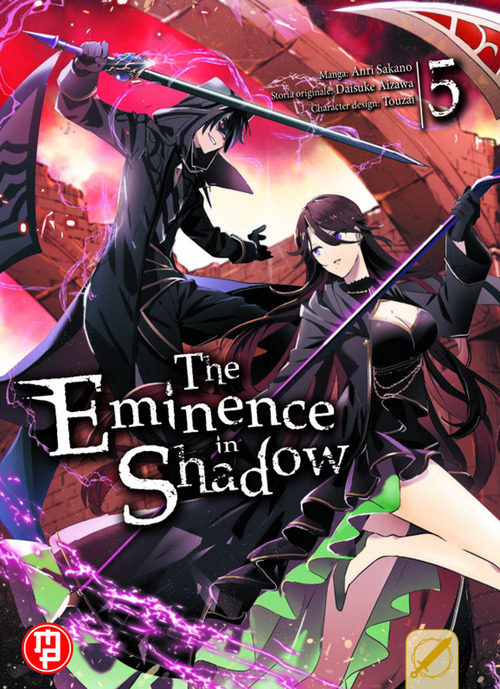 The eminence in shadow