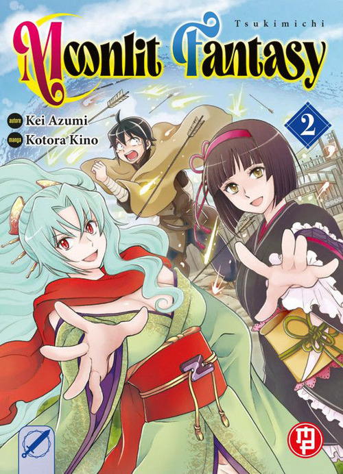 Tsukimichi moonlit fantasy