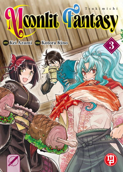 Tsukimichi moonlit fantasy