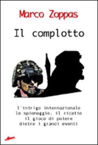 Photo gallery principale