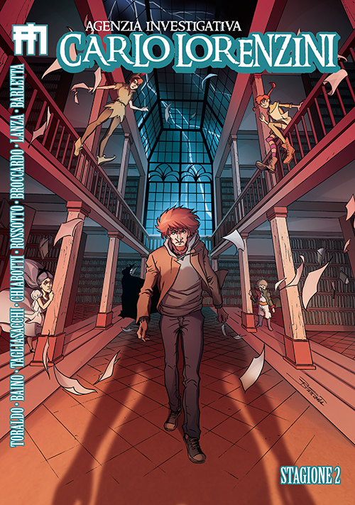 Photo gallery principale