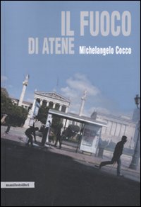 Photo gallery principale