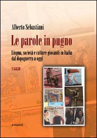 Photo gallery principale