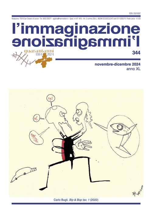 Photo gallery principale