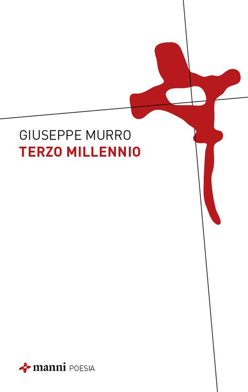 Terzo millennio