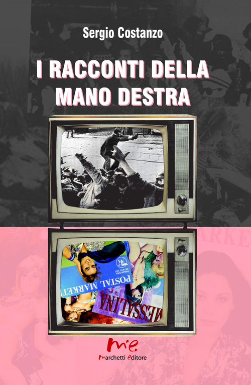 Photo gallery principale