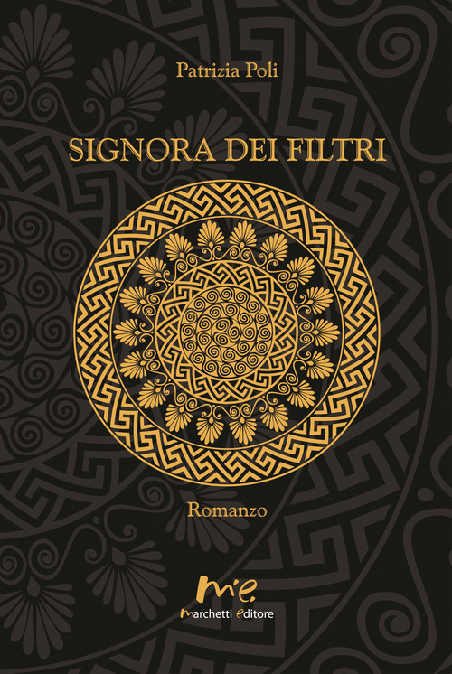 Signora dei filtri