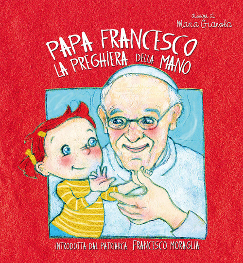 Photo gallery principale