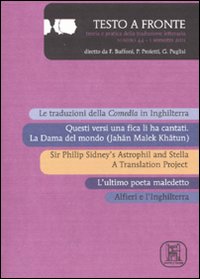 Testo a fronte