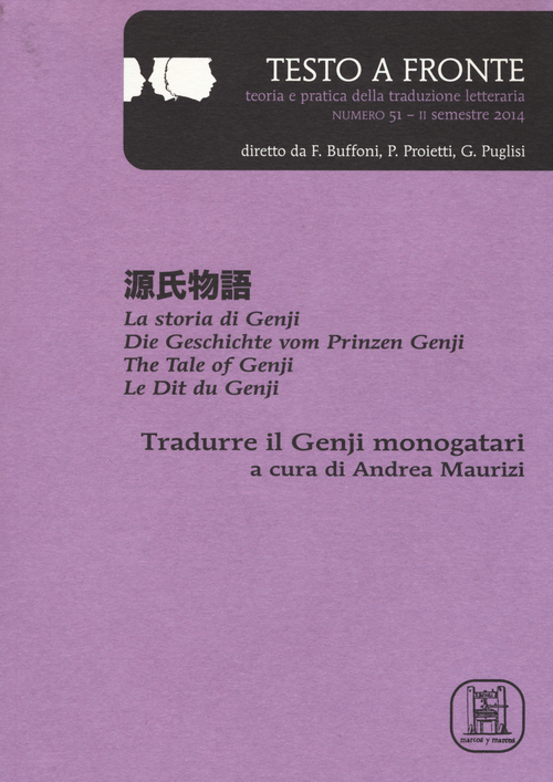 Photo gallery principale