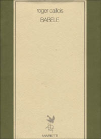 Photo gallery principale