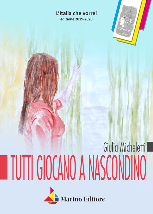 Photo gallery principale