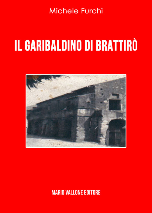 Photo gallery principale