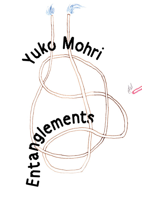 Yuko Mohri. Entanglement