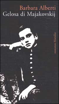 Photo gallery principale