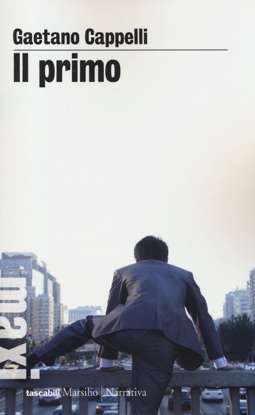 Photo gallery principale