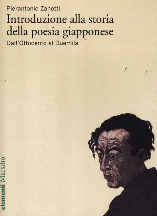 Introduzione alla storia della poesia giapponese