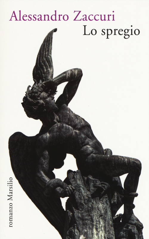 Photo gallery principale