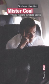 Photo gallery principale