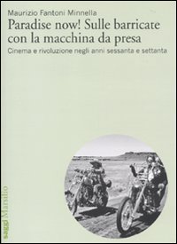 Photo gallery principale