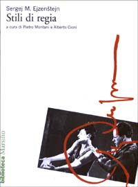 Photo gallery principale