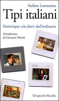 Photo gallery principale