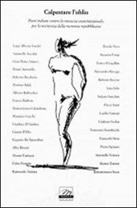 Photo gallery principale