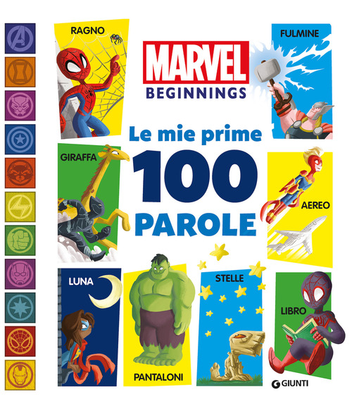 Photo gallery principale
