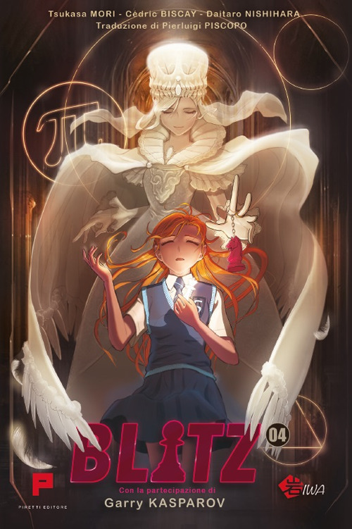 Photo gallery principale