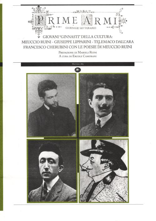 Photo gallery principale