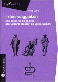 Photo gallery principale