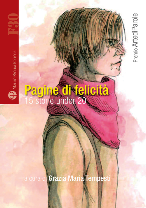 Photo gallery principale