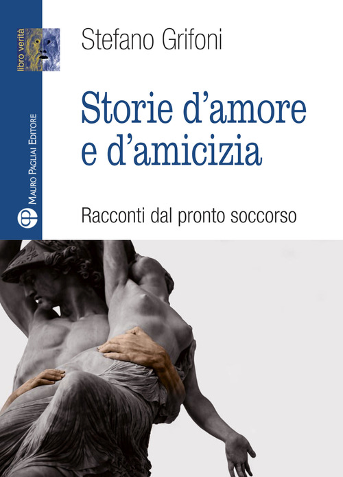 Photo gallery principale
