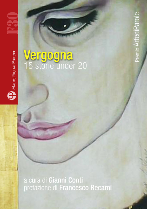 Vergogna. 15 storie under 20