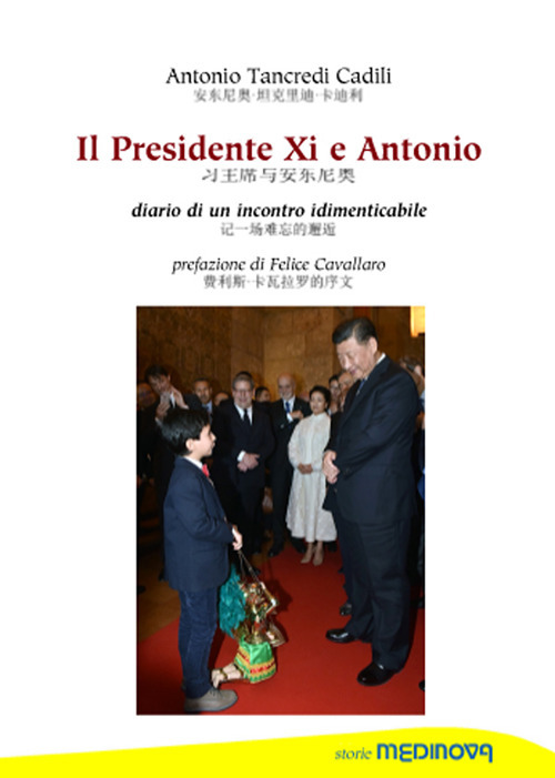 Photo gallery principale