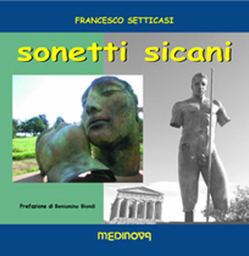 Photo gallery principale