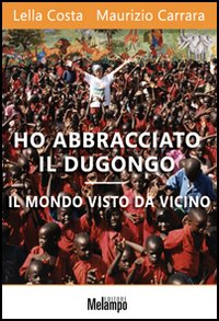 Photo gallery principale