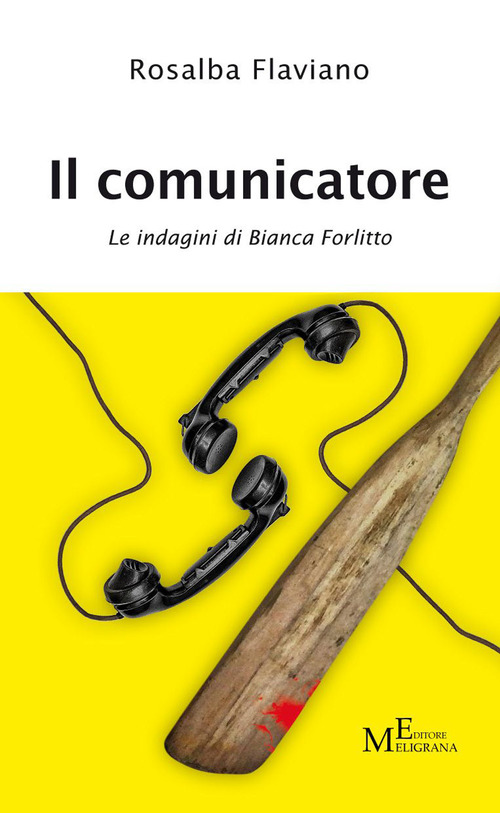 Photo gallery principale