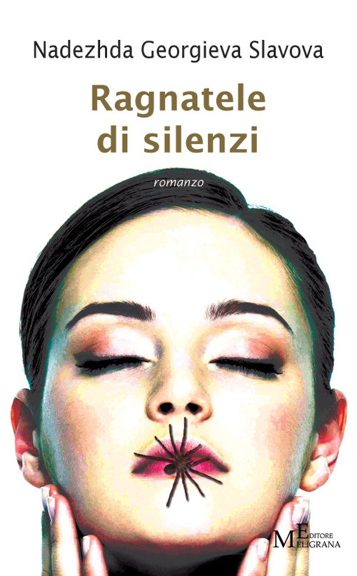 Photo gallery principale