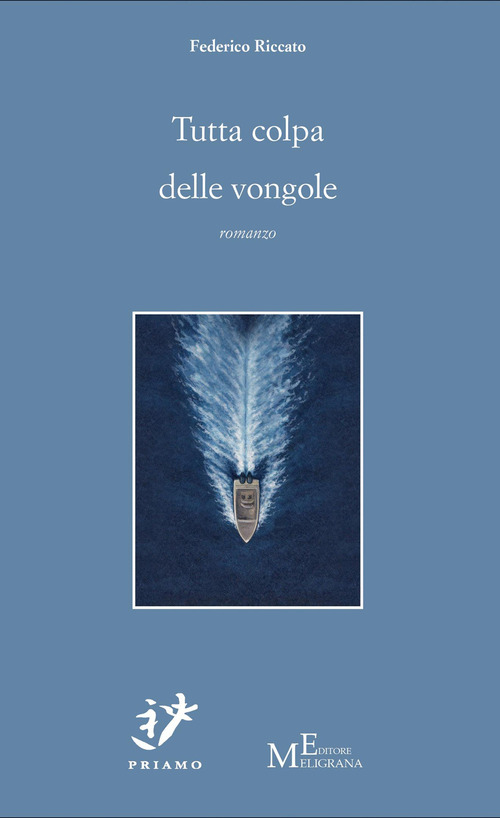 Tutta colpa delle vongole