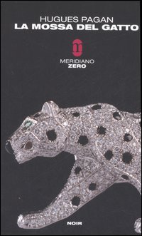 Photo gallery principale