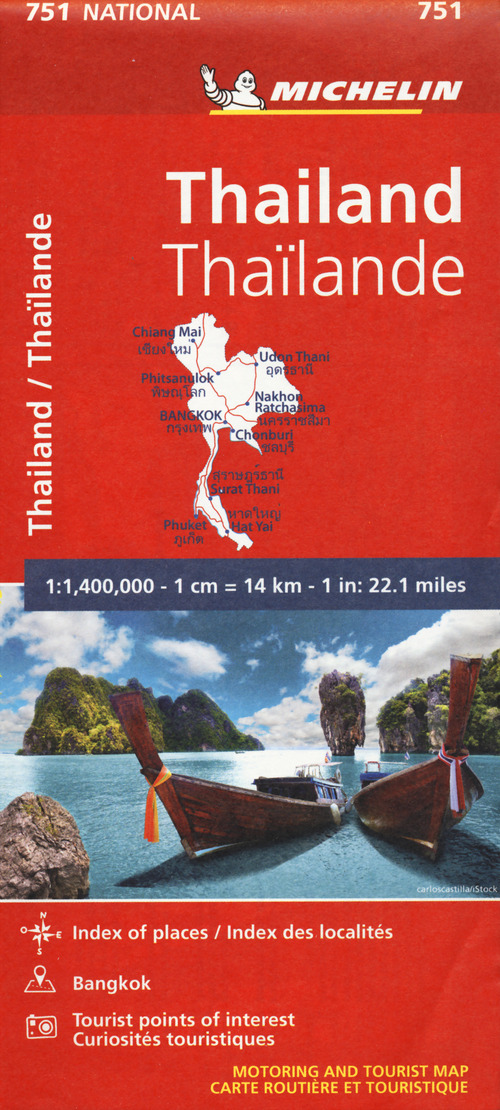 Photo gallery principale
