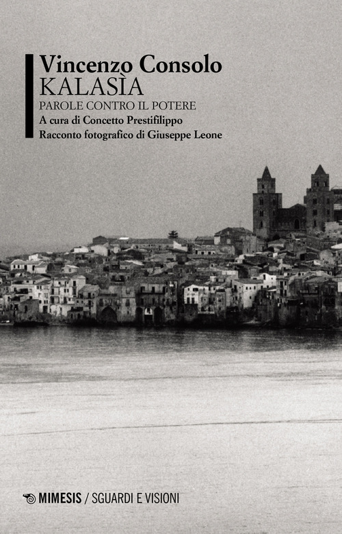 Photo gallery principale