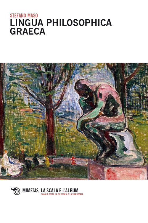 Lingua philosophica graeca